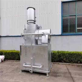 Hospital Medical Waste Incinerator