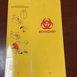5L Safety Box Custom Disposable Hospital Medical Safety Box