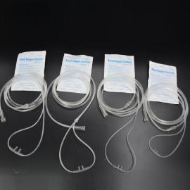 Nasal Oxygen Cannula