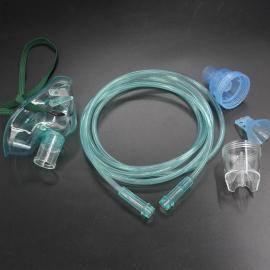 Nebulizer Mask