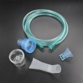 Nebulizer With Mouth Piece