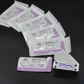 polyglycolic absorbable suture