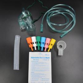 Adjustable Venturi Mask