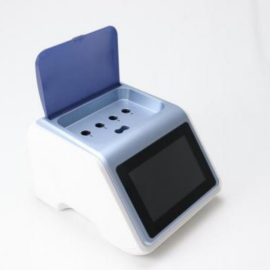 Rapid Reader Incubator