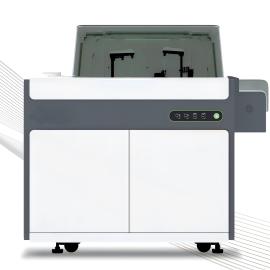 Fully automatic biochemistry analyzer