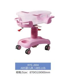 Medical Adjustable New Born Infant Bed Hospital Baby Bassinet Cart