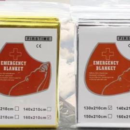 Emergency Foil Thermal Waterproof Blankets